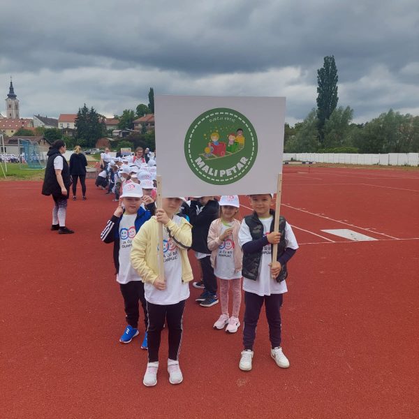 WhatsApp Image 2023 06 05 at 15 51 26 600x600