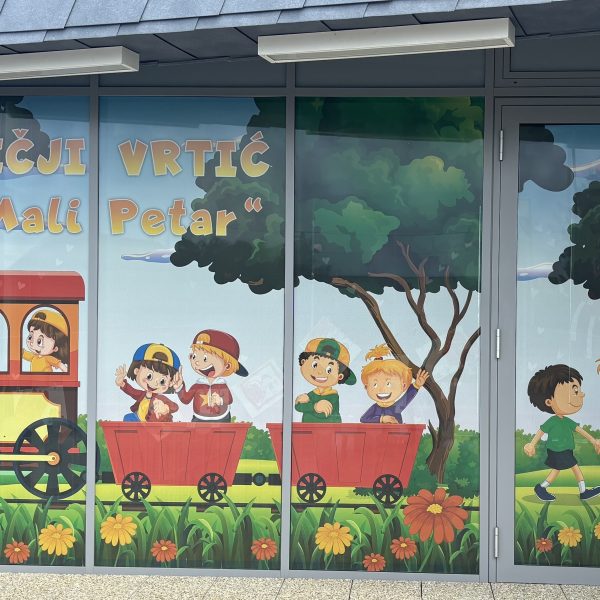 Ulaz vrtic 1 600x600