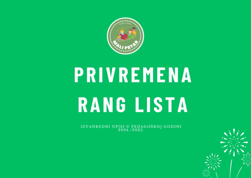Privremena rang lista, izvanredni upisi