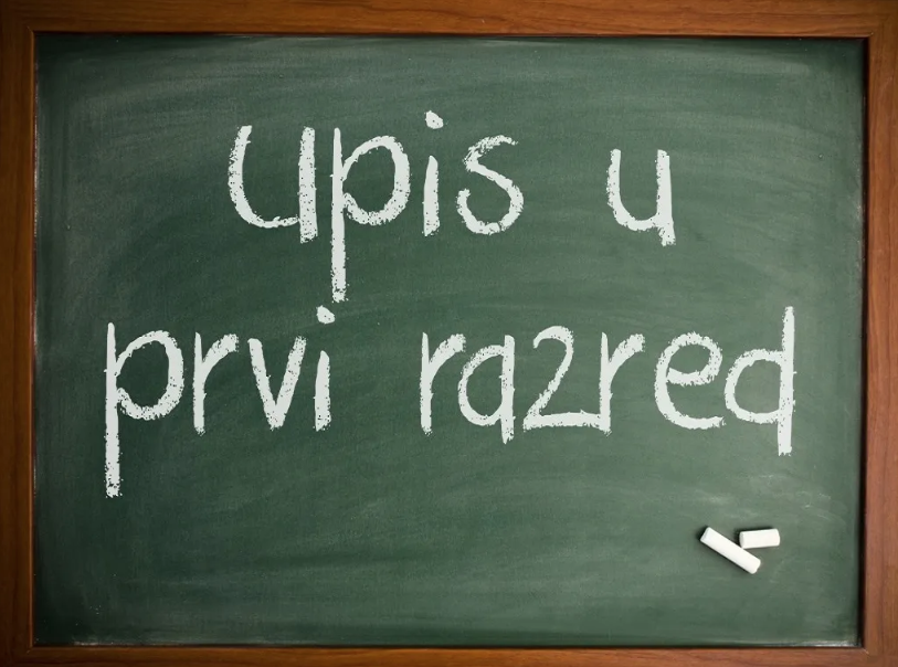 Upis u prvi razred