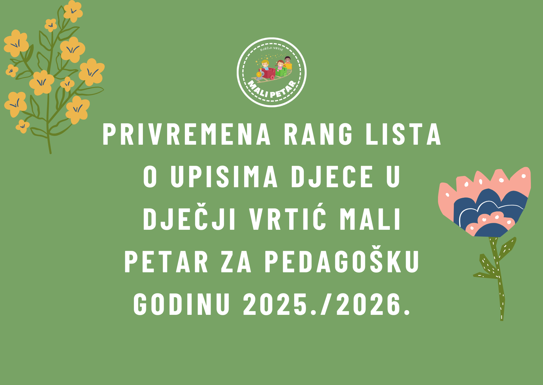 Privremena rang lista 2025 2026